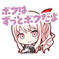 sticker image #15