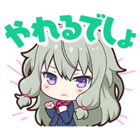 sticker image #13