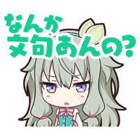 sticker image #15