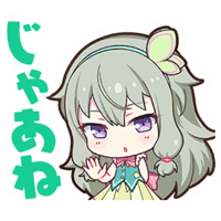 sticker image #6