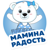 sticker image #1