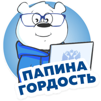 sticker image #11
