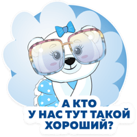 sticker image #12