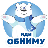 sticker image #13