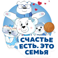 sticker image #14