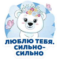 sticker image #15