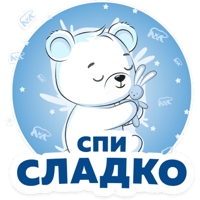 sticker image #16