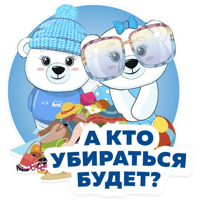sticker image #17