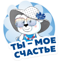 sticker image #19