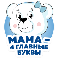 sticker image #2