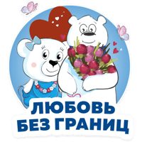 sticker image #22