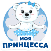 sticker image #25