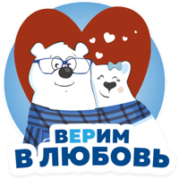 sticker image #26