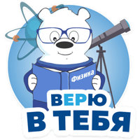 sticker image #27