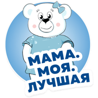 sticker image #3