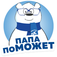 sticker image #4