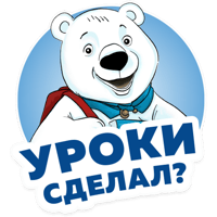 sticker image #5
