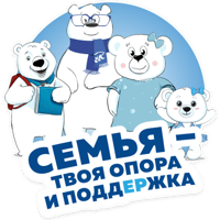 sticker image #6