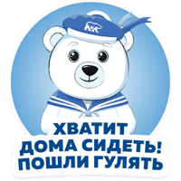 sticker image #8