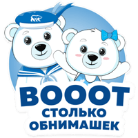 sticker image #9