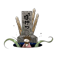 sticker image #20