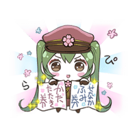sticker image #7