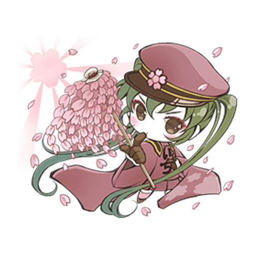 tray_icon #119704 sticker_pack