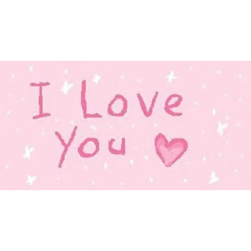 Sticker Maker - Сердечки №17