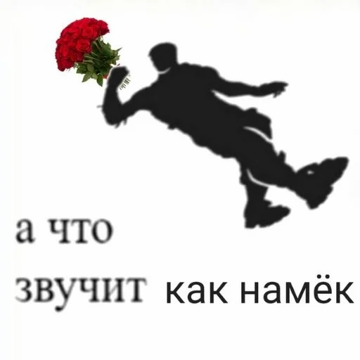 Sticker Maker - Сердечки №26
