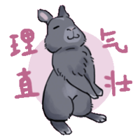 sticker image #11