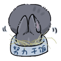 sticker image #15