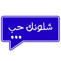 sticker image #1