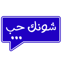 sticker image #12