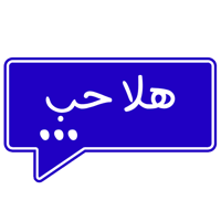 sticker image #13