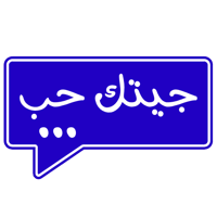 sticker image #14