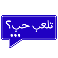 sticker image #15
