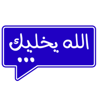sticker image #16