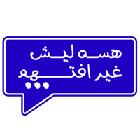 sticker image #18