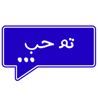 sticker image #19