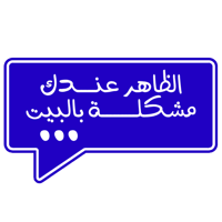 sticker image #21