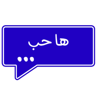 sticker image #26