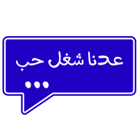sticker image #29