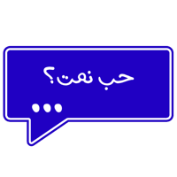 sticker image #30