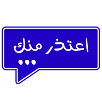 sticker image #4