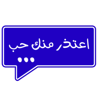 sticker image #5