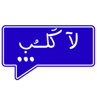 sticker image #7