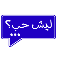 sticker image #8