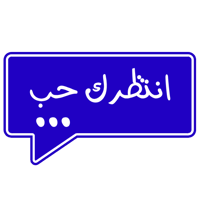 sticker image #9