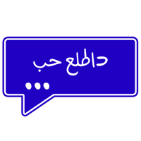 sticker image #1