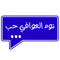 sticker image #10